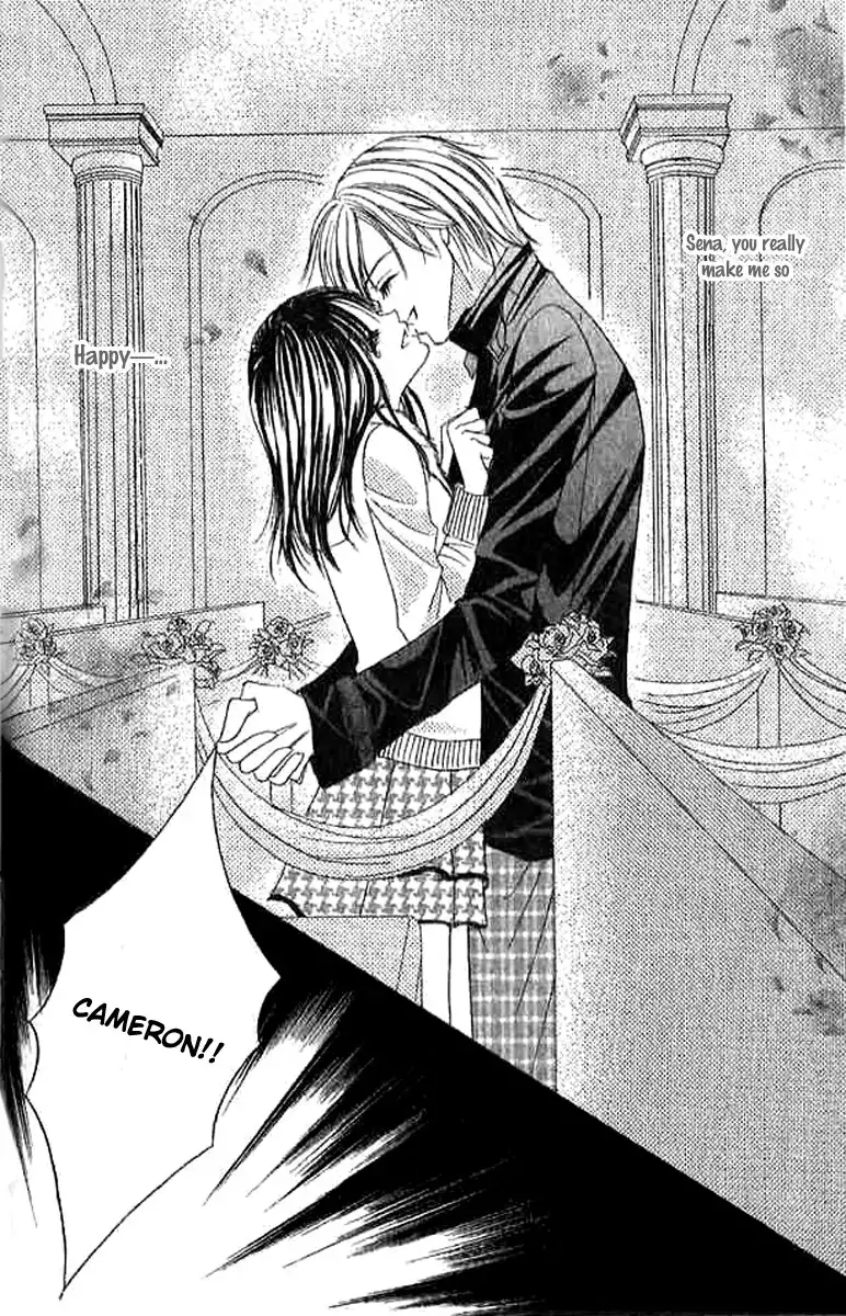 Hatsukoi - Host Chapter 3 15